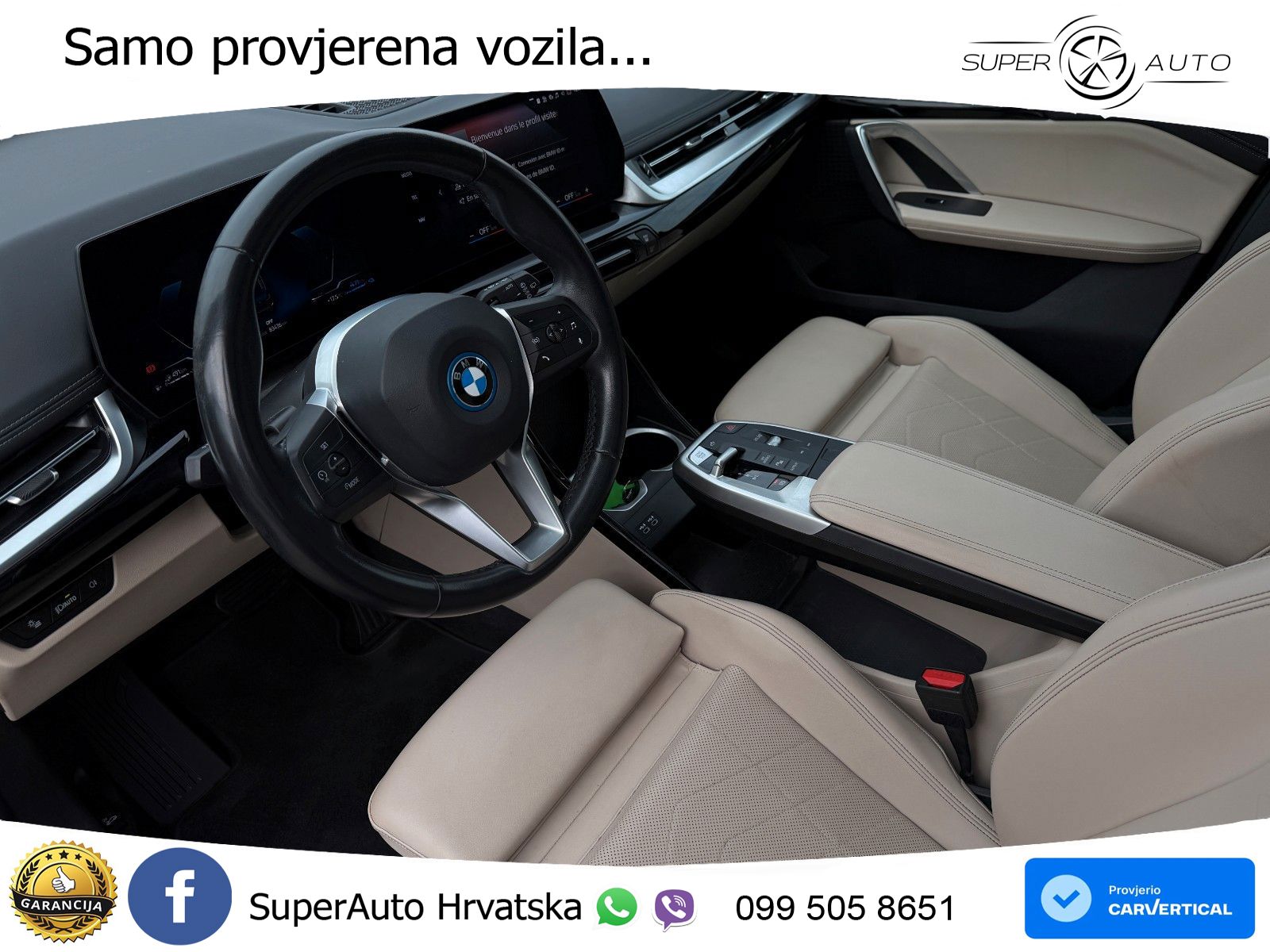 BMW X1 25e (245 KS) xDrive Steptronic