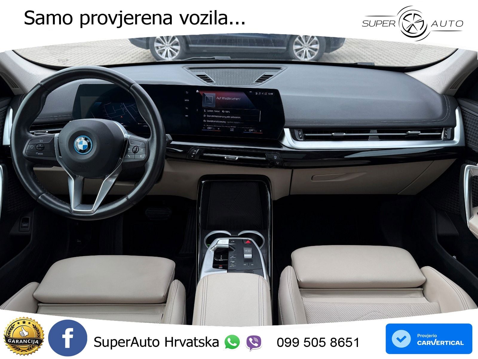 BMW X1 25e (245 KS) xDrive Steptronic