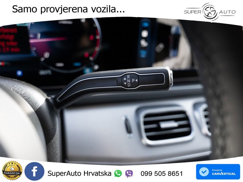 Mercedes-Benz GLS GLS 450d EQ Boost 4MATIC 9G-TRONIC AMG ZRAČNI+ACC+GR SJED+360+PANO