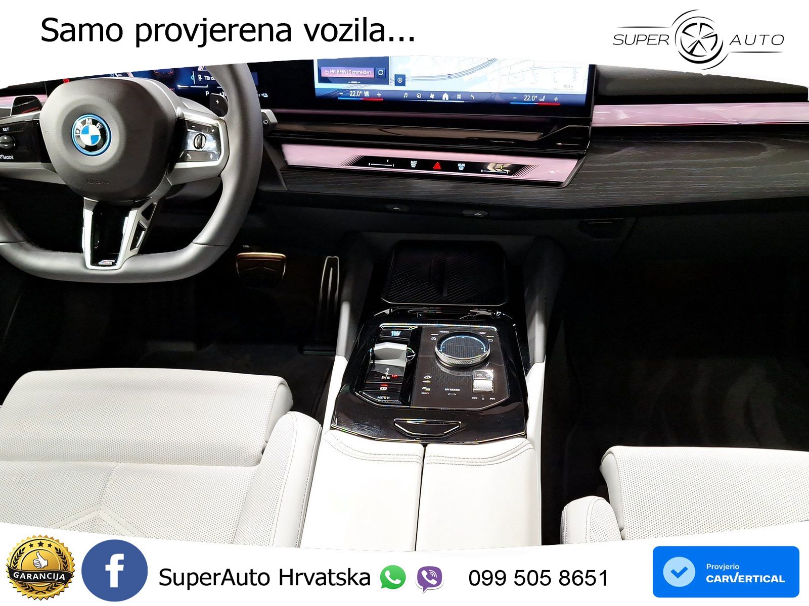BMW 550e Touring (489 KS) xDrive Steptronic M Sport