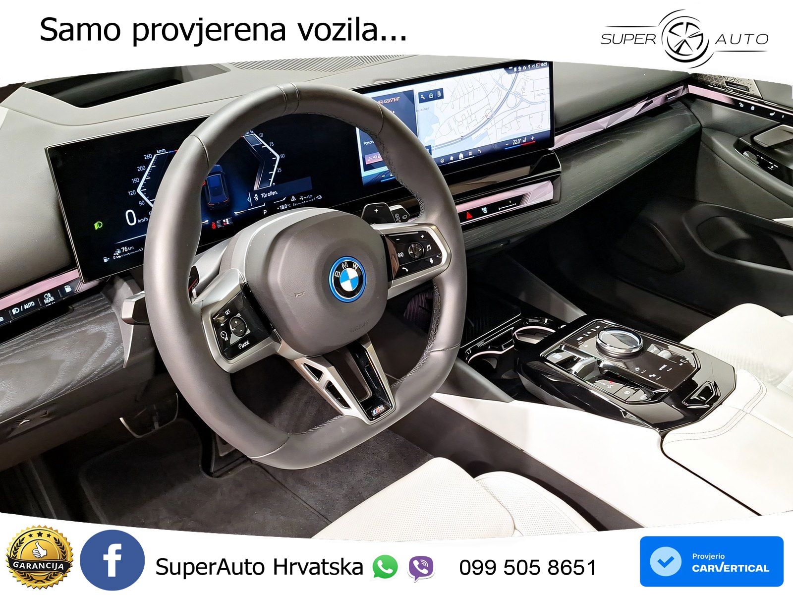 BMW 550e Touring (489 KS) xDrive Steptronic M Sport