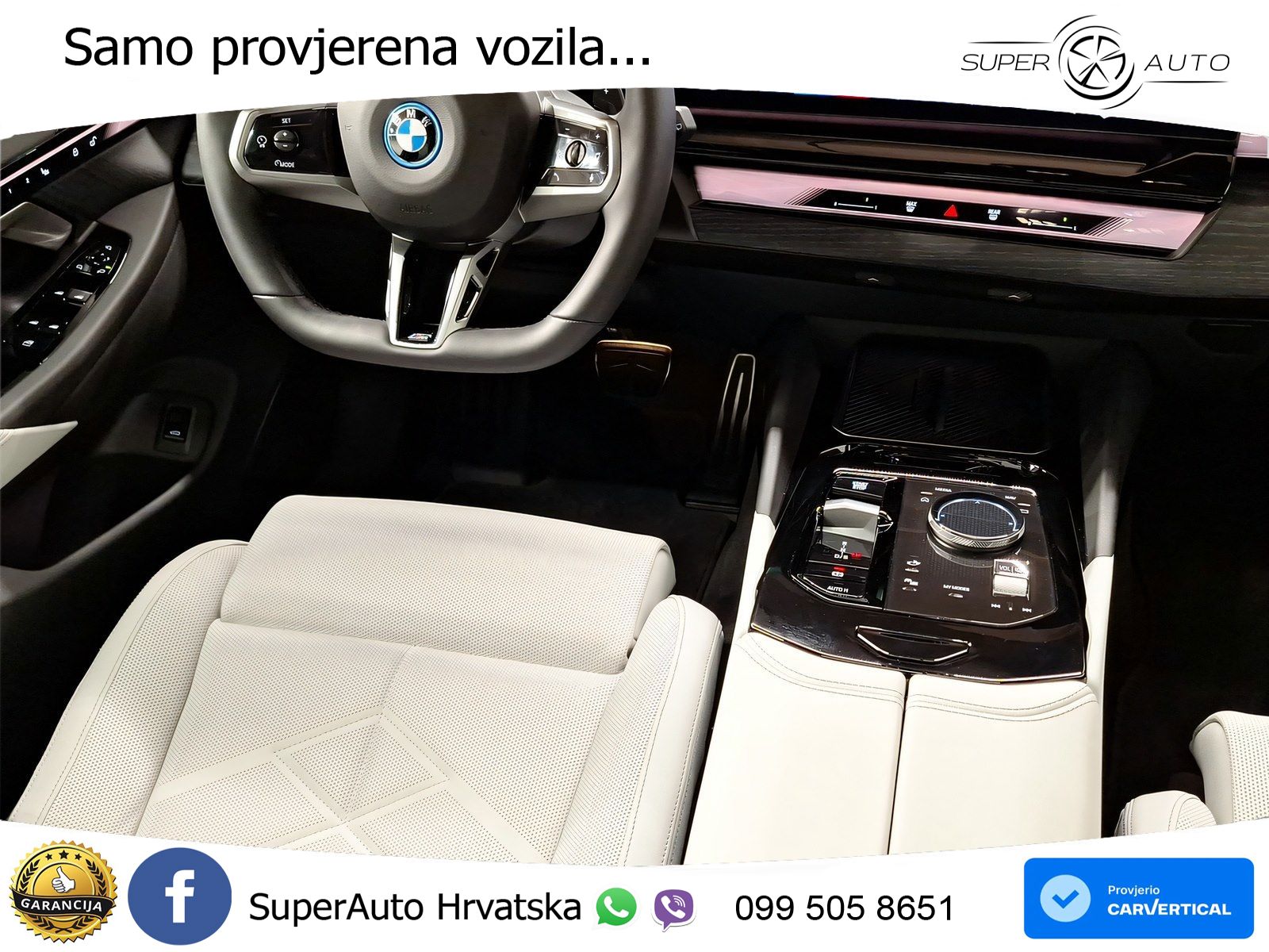 BMW 550e Touring (489 KS) xDrive Steptronic M Sport
