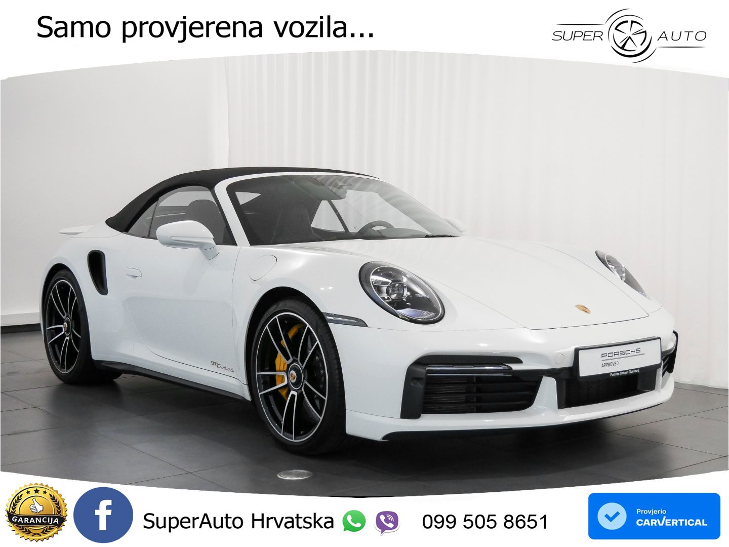 Porsche 911 Turbo S Cabriolet 3.8 (650 KS) PDK