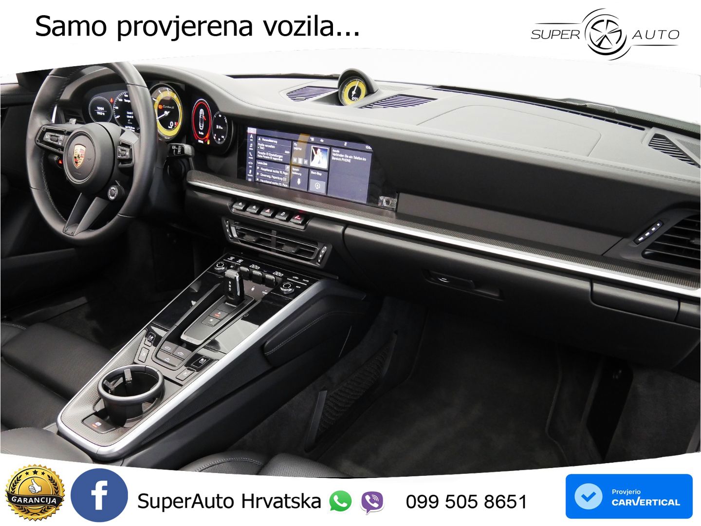 Porsche 911 Turbo S Cabriolet 3.8 (650 KS) PDK