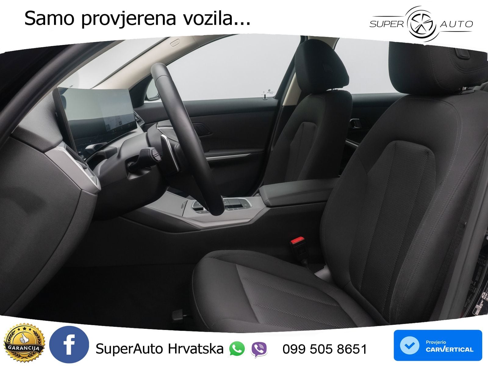 BMW 318i (156 KS) Steptronic