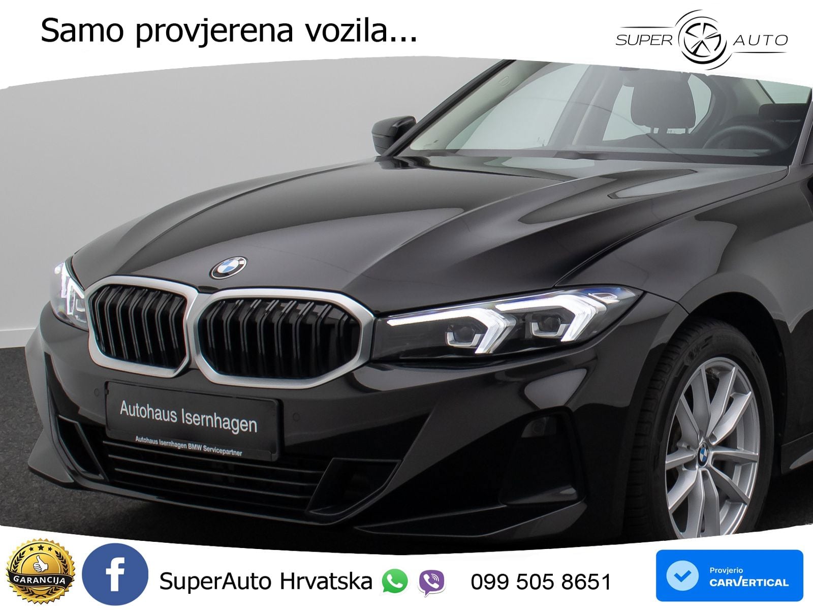 BMW 318i (156 KS) Steptronic