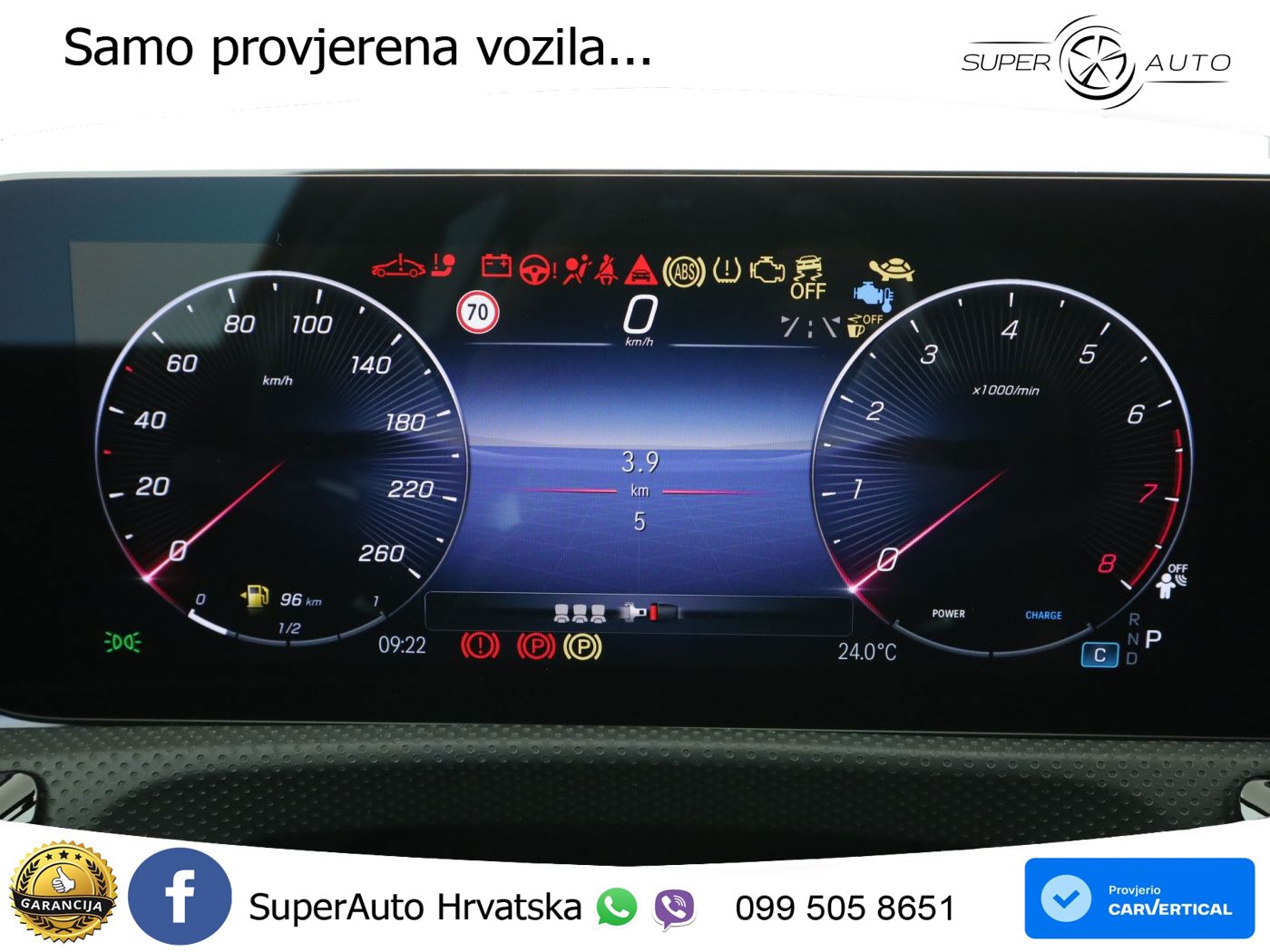 Mercedes-Benz A 200 7G-DCT AMG