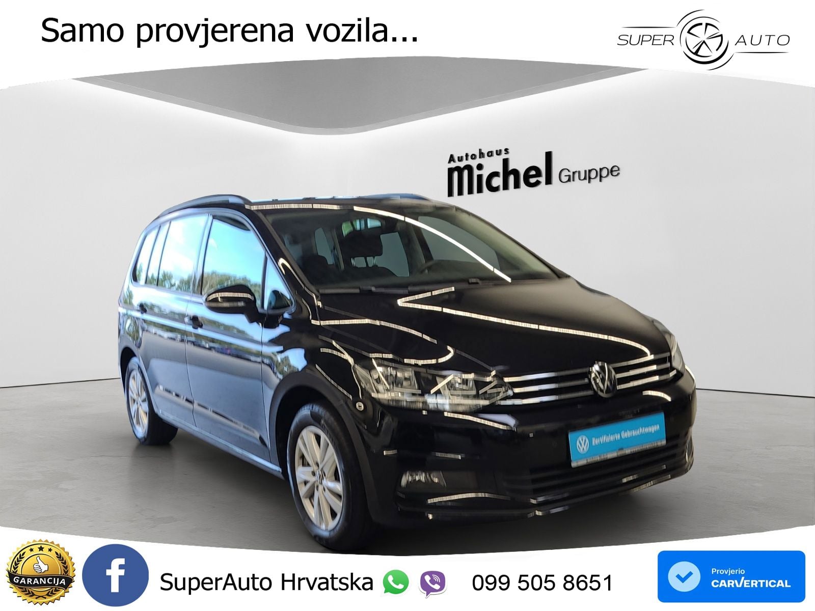 VW Touran
