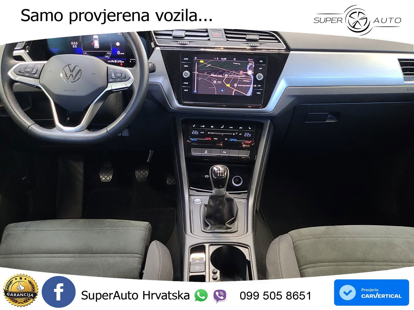 VW Touran