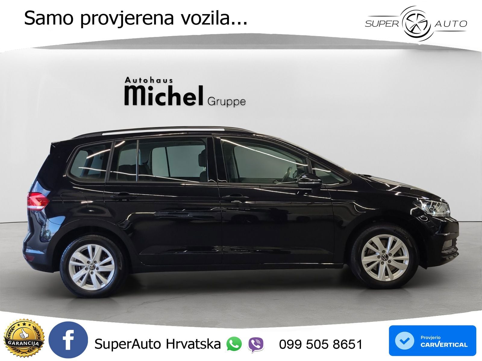 VW Touran