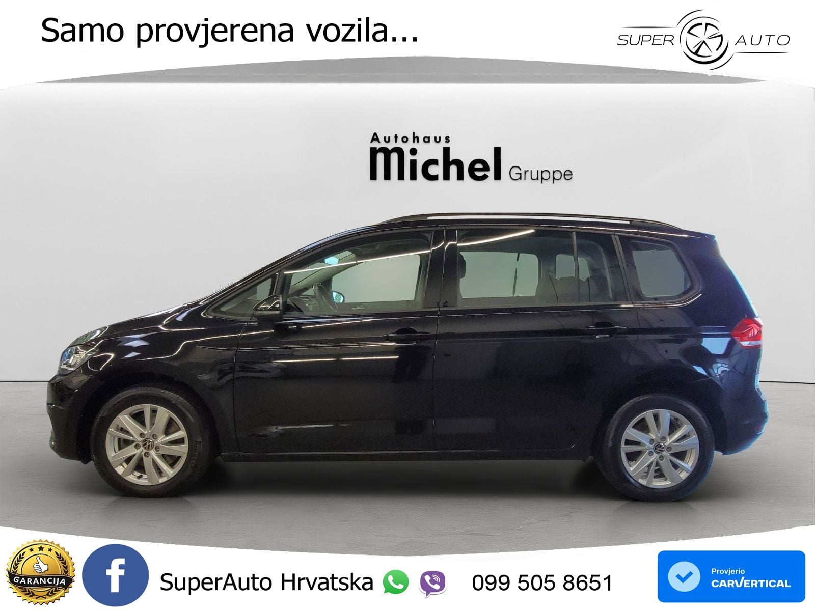 VW Touran