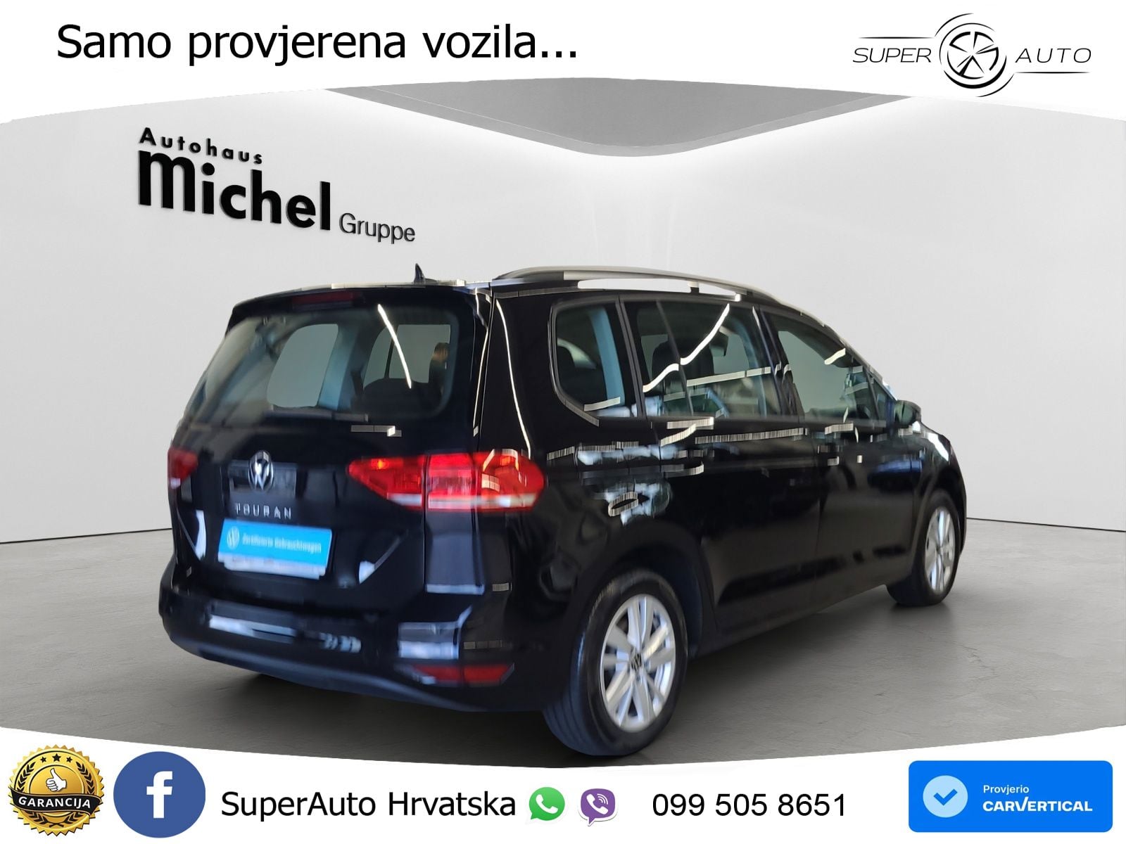 VW Touran