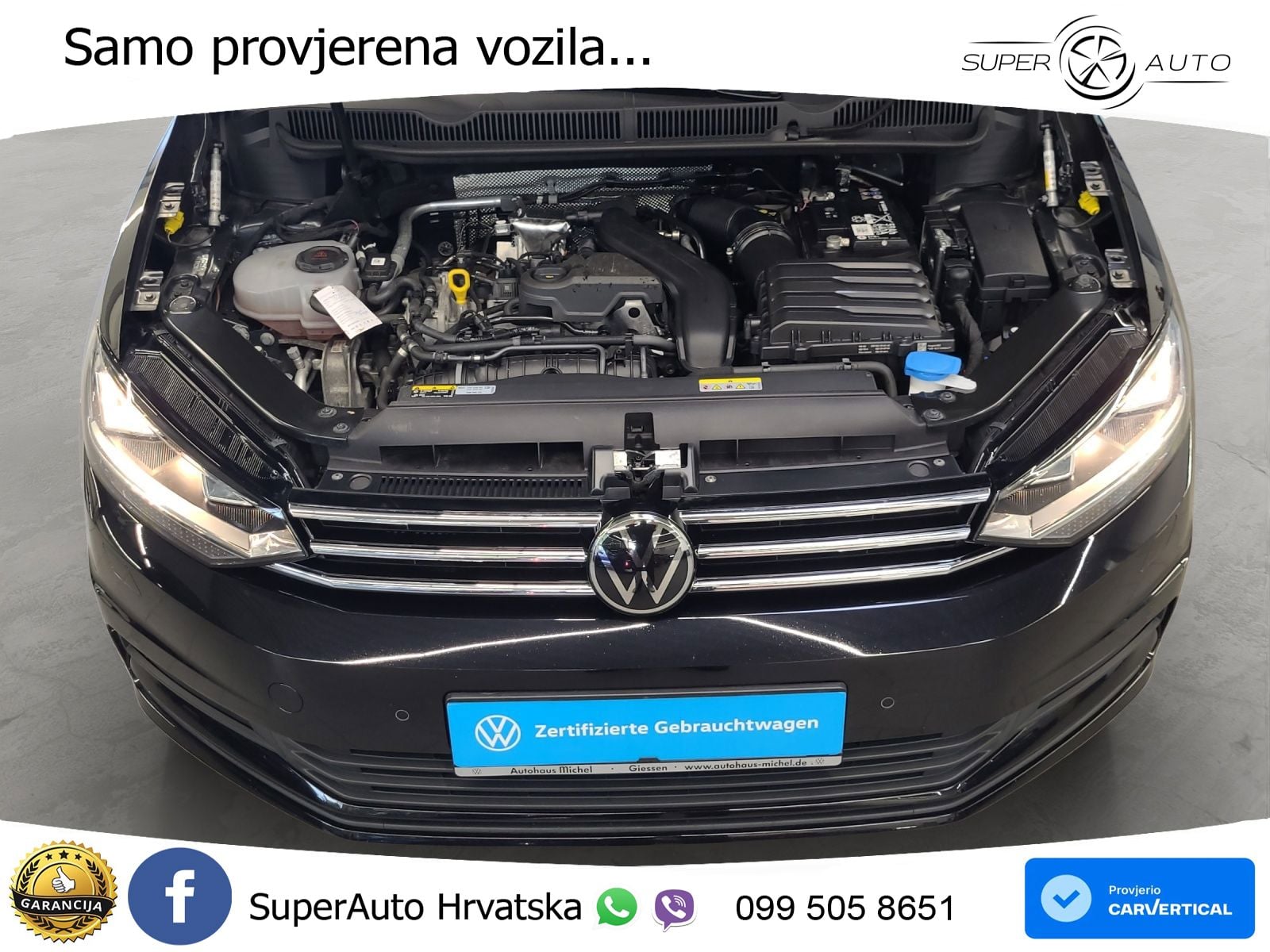 VW Touran
