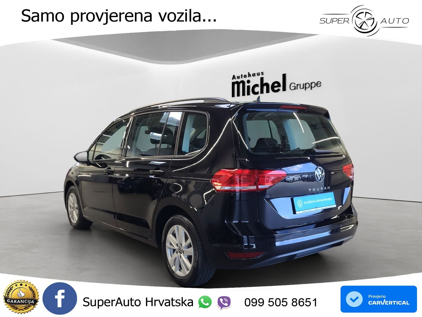 VW Touran