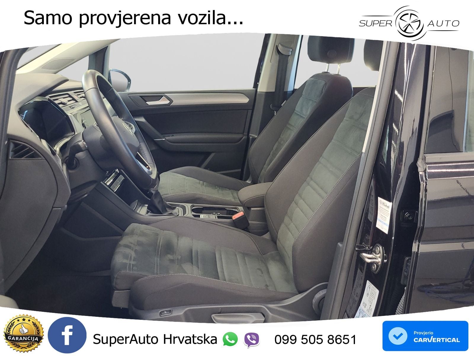 VW Touran
