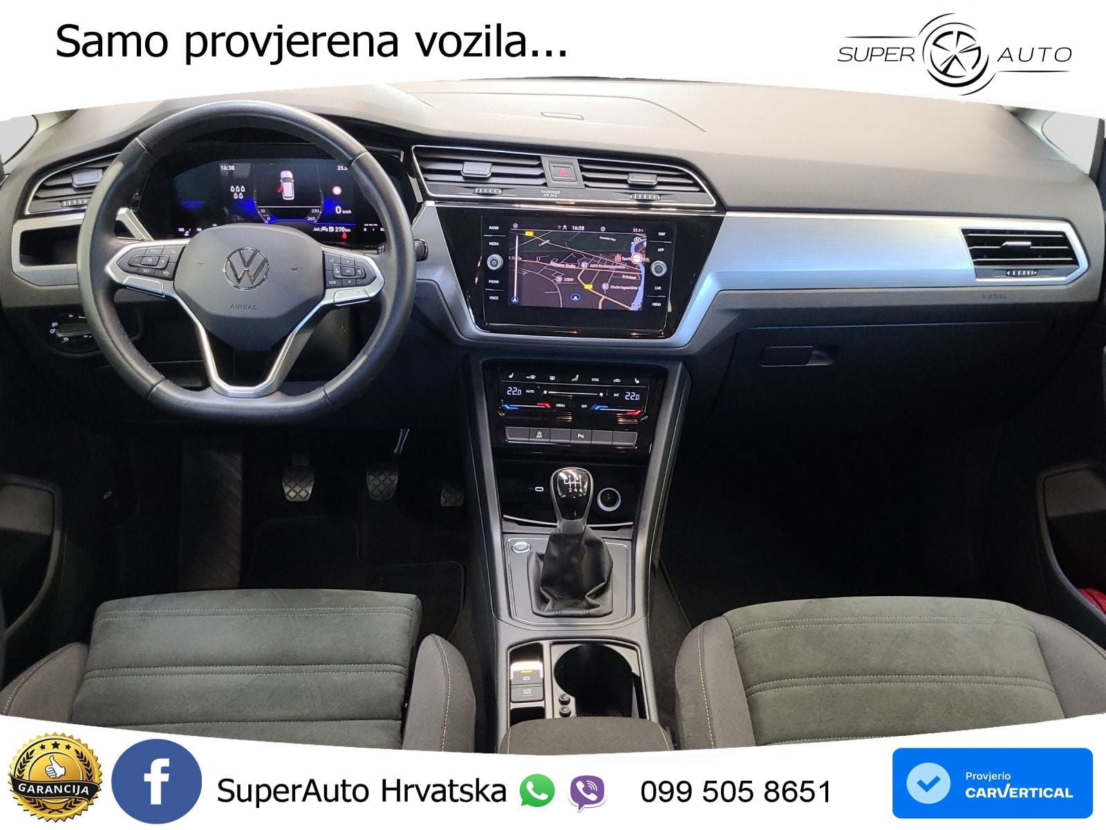 VW Touran