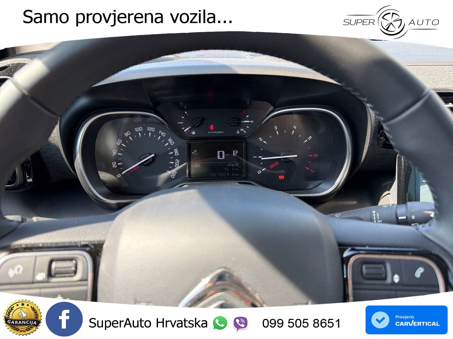 Citroen C3 Aircross 1.2 PureTech (131 KS) Automatic MAX