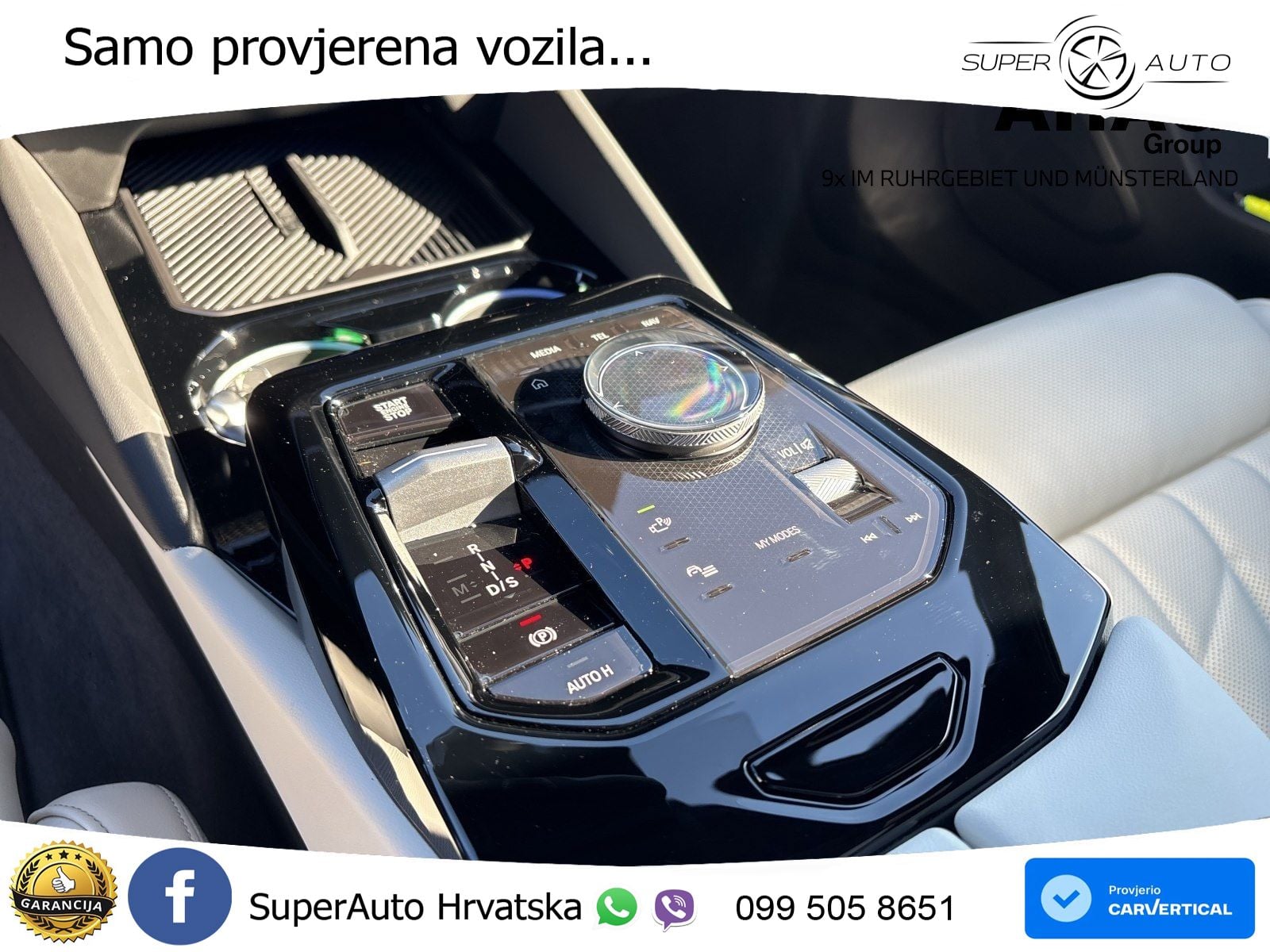 BMW 540d Touring (303 KS) xDrive Steptronic LED+GR SJED+ACC