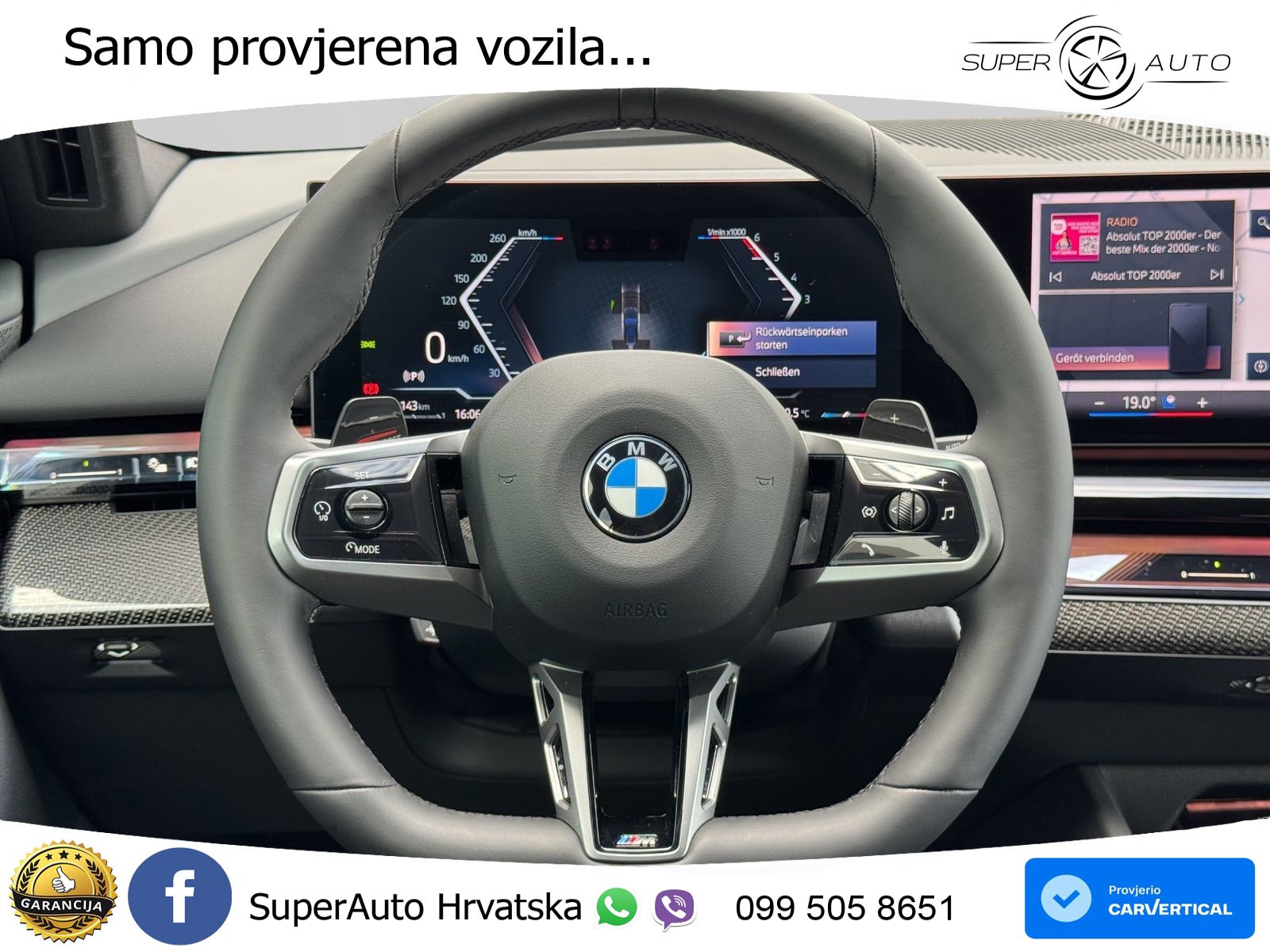BMW 540d Touring (303 KS) xDrive Steptronic M Sport ACC+HEAD+4xGR SJED+360+PANO