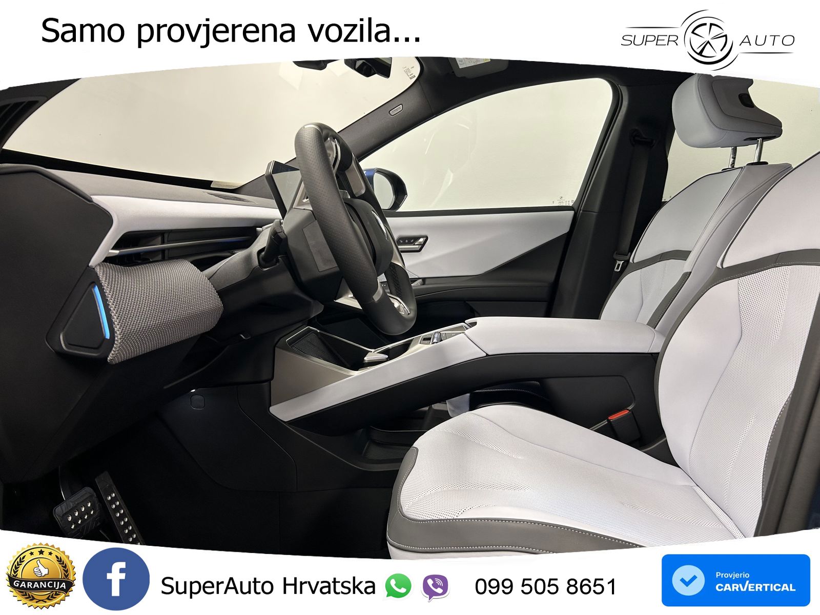 BMW iX3 50 108.7 kWh (469 KS) xDrive