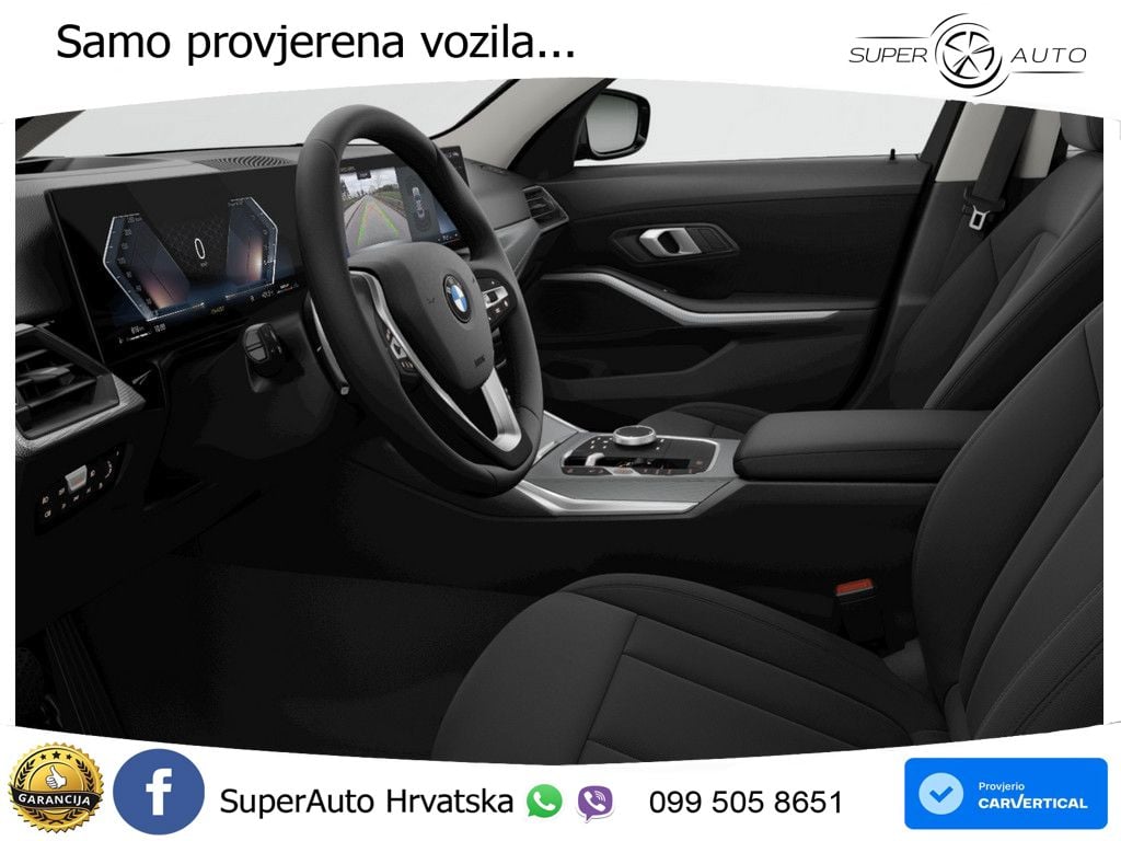 BMW 318i (156 KS) Steptronic