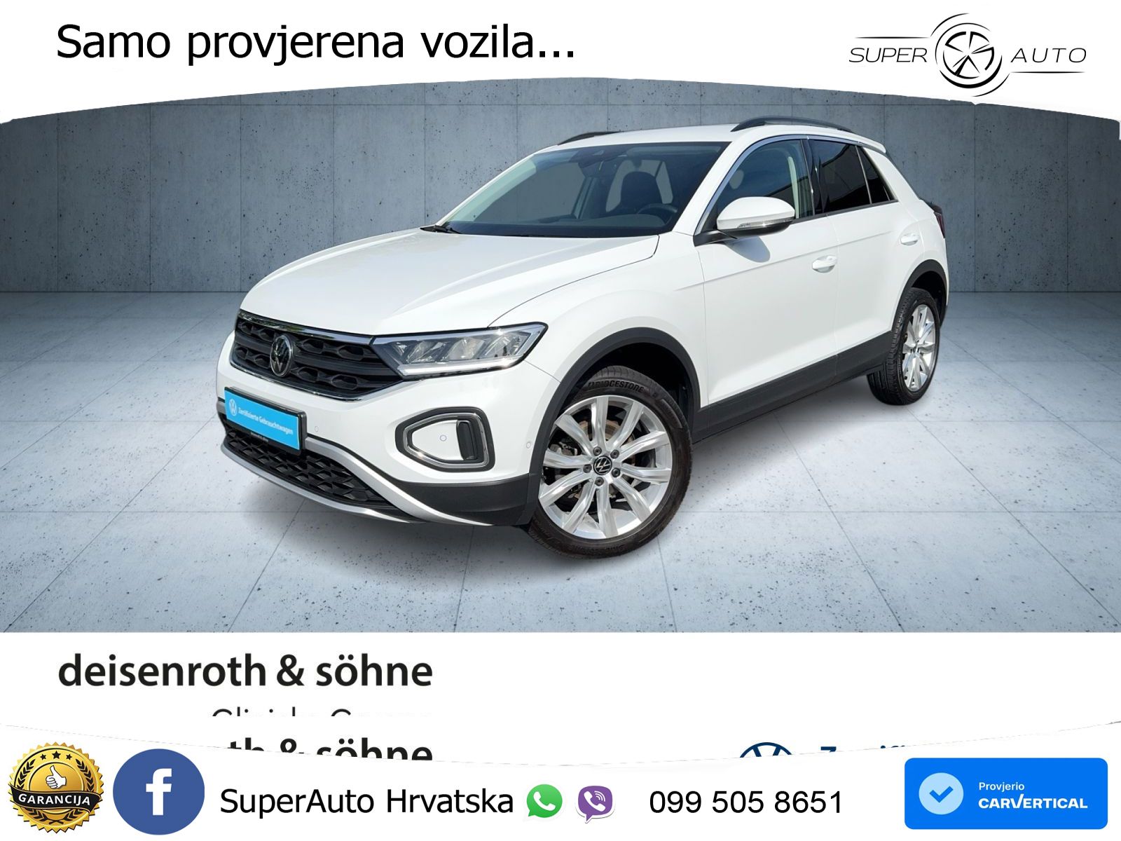 Volkswagen T-Roc I 1.5 TSI (150 KS) DSG