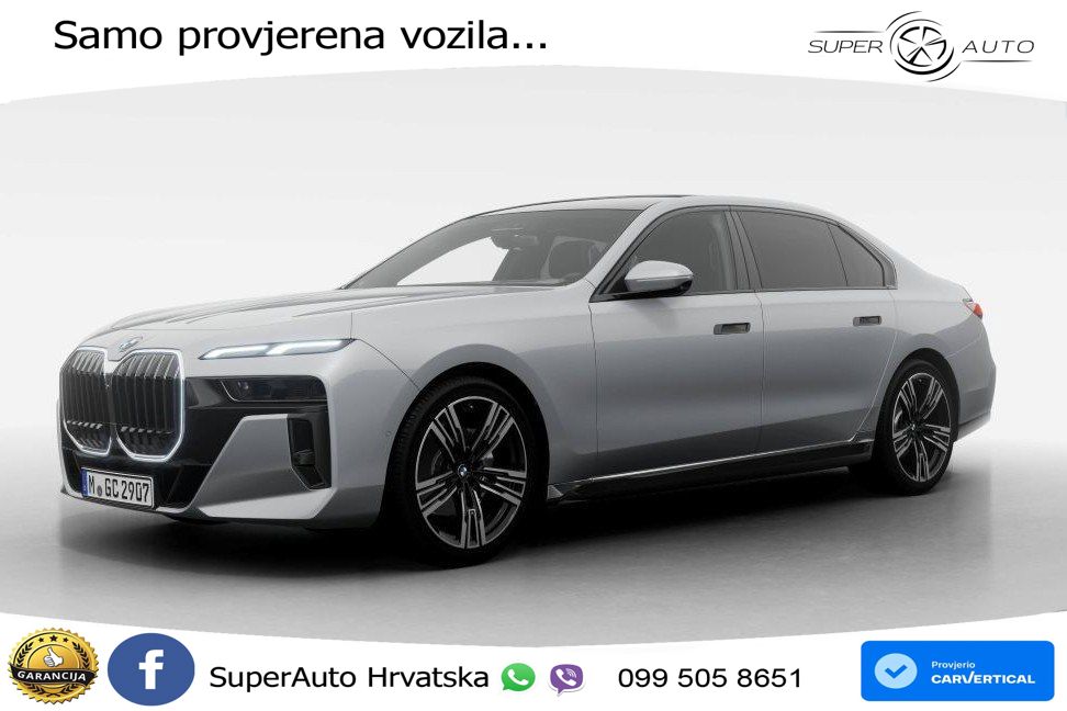 BMW 740d (299 KS) xDrive Steptronic