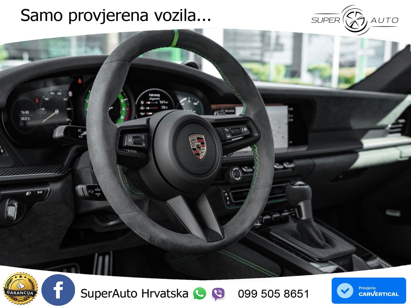 Porsche 911 GT3 4.0 (510 KS) PDK Touring-Paket