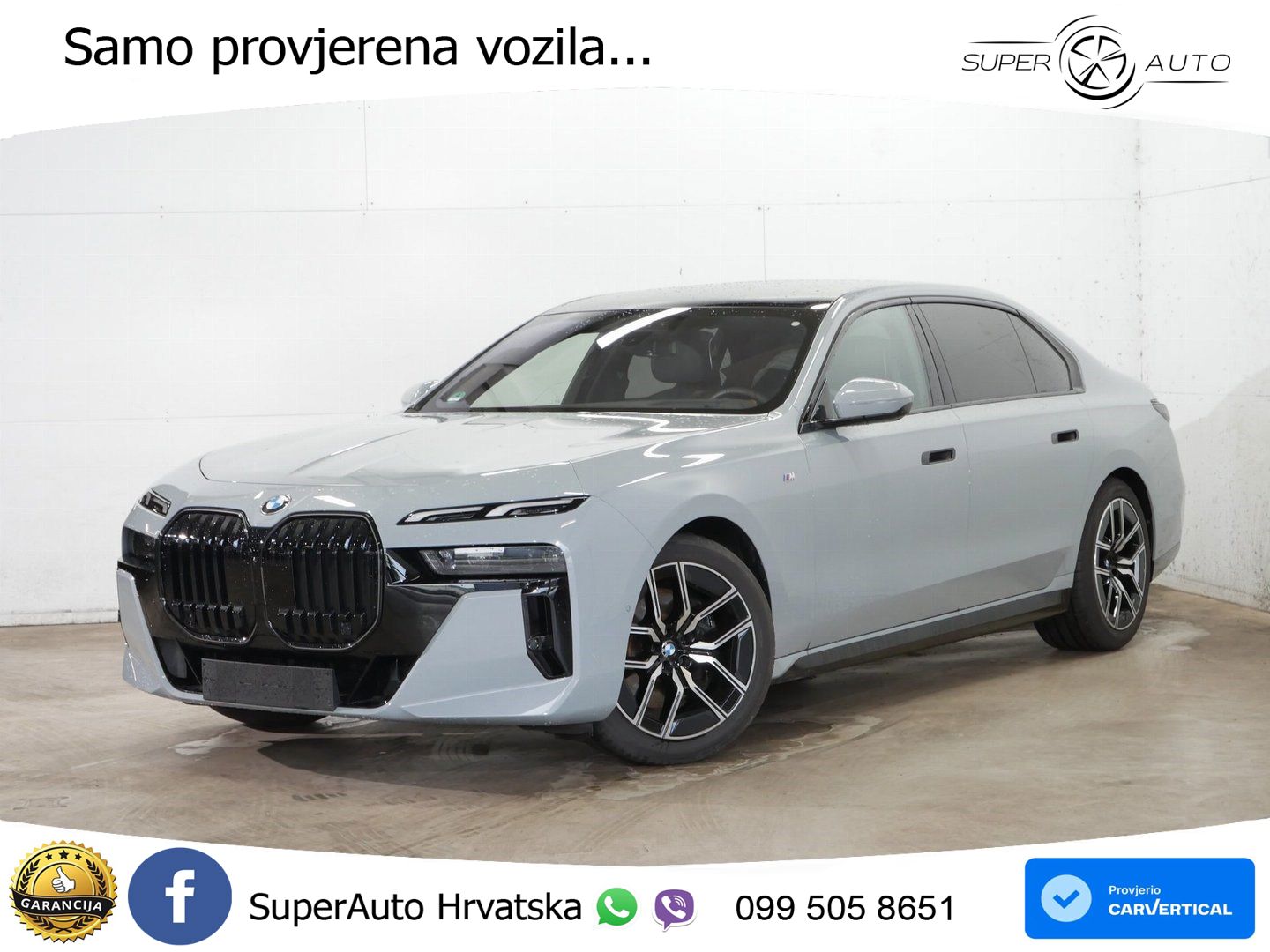 BMW 740d (299 KS) xDrive Steptronic