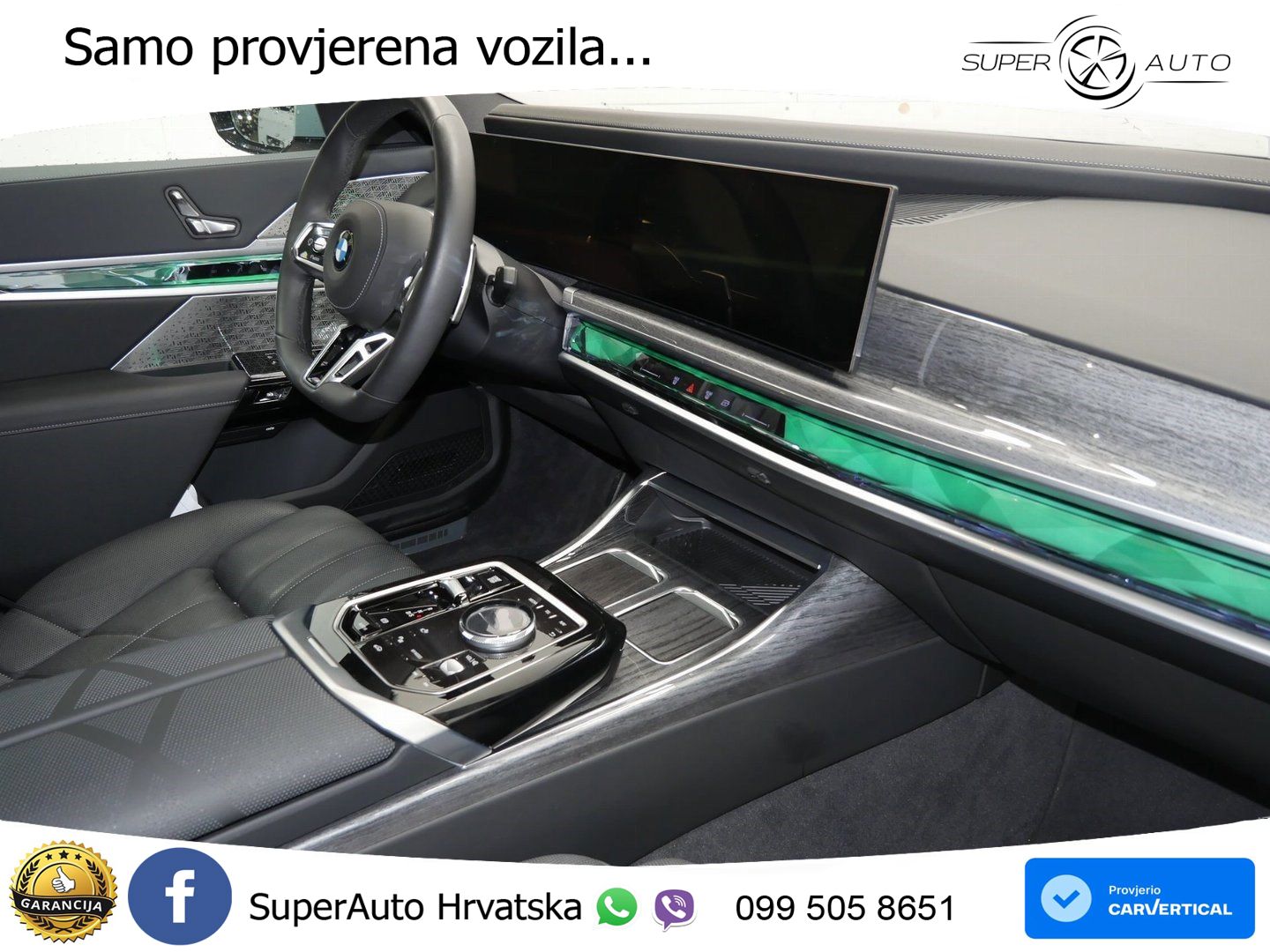 BMW 740d (299 KS) xDrive Steptronic