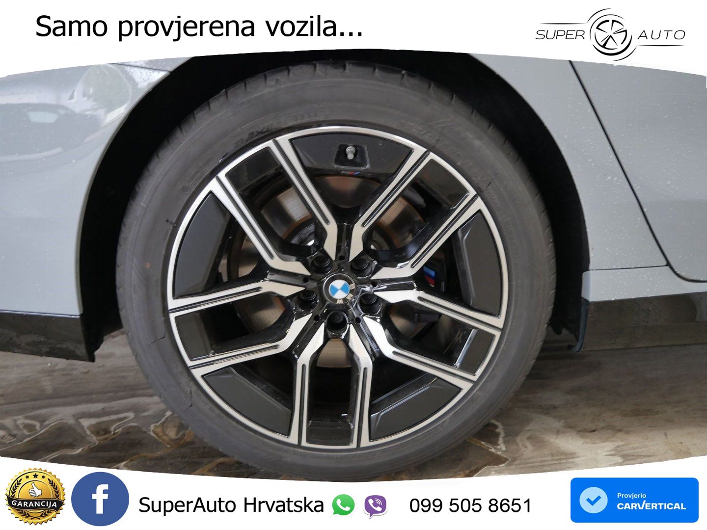 BMW 740d (299 KS) xDrive Steptronic