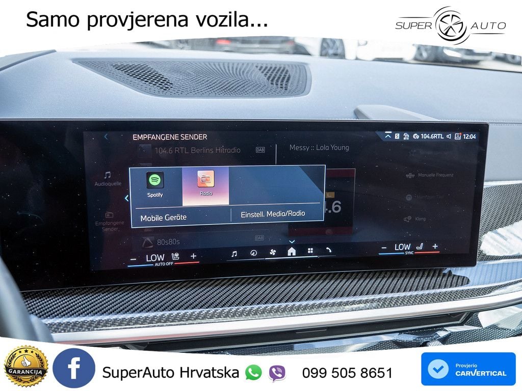 BMW X5 40i (381 KS) xDrive Steptronic M Sport