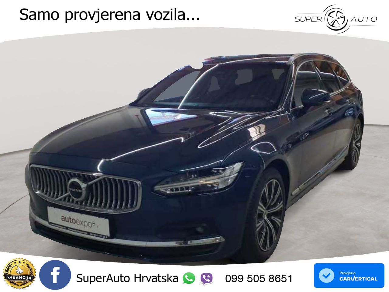 Volvo V90 2.0 B5 Diesel AWD Geartronic