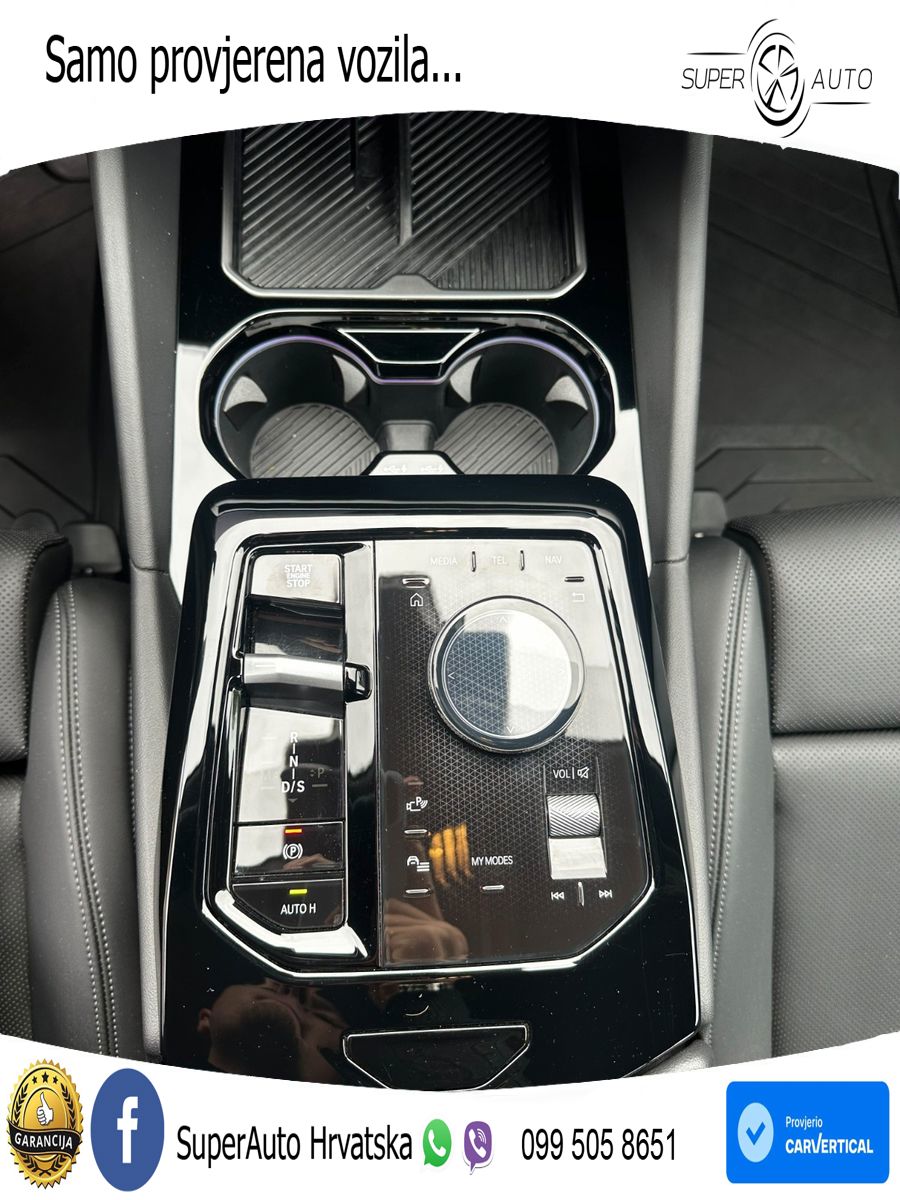 BMW 520d (197 KS) Steptronic