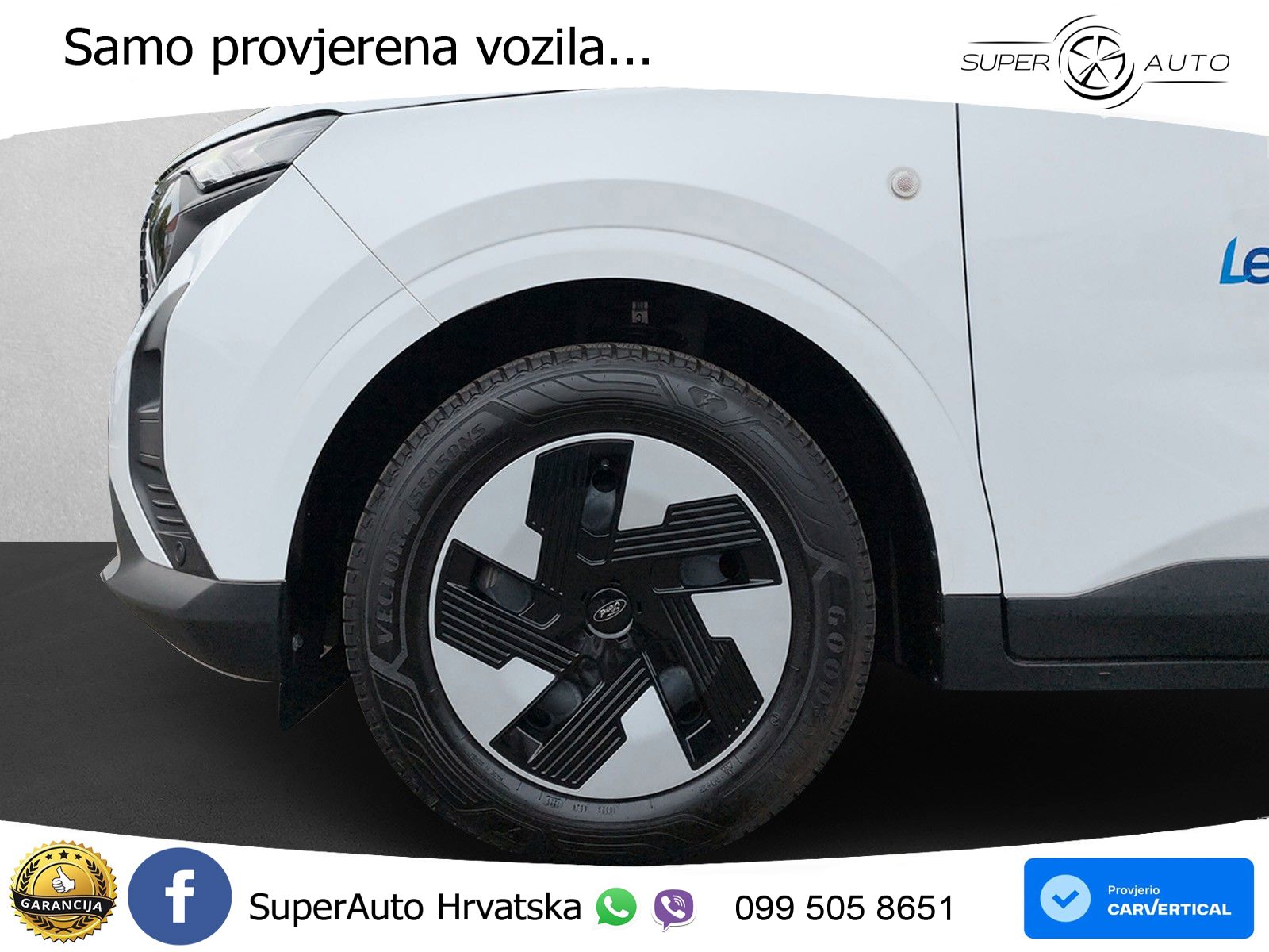 Ford Transit Courier BEV Trend 136 KS