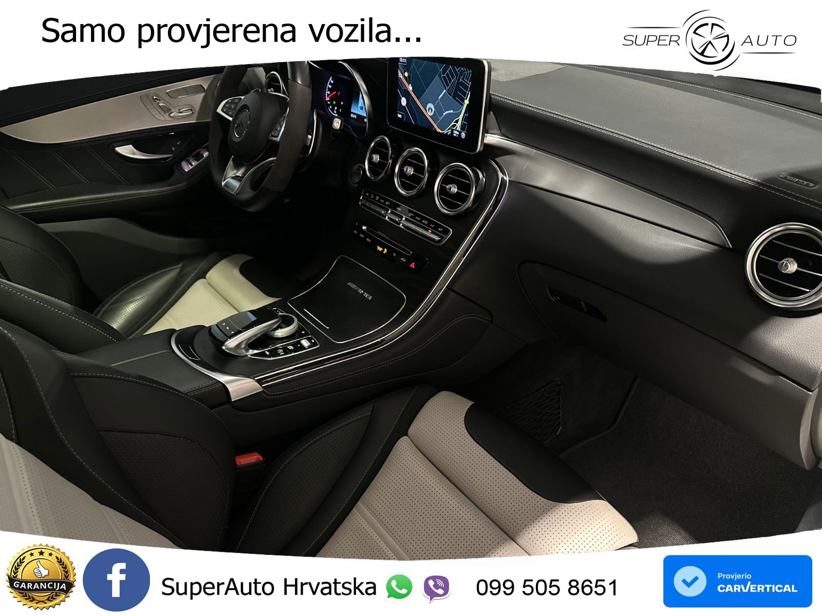 Mercedes GLC Coupe AMG 63 (476 KS) 4MATIC+ MCT