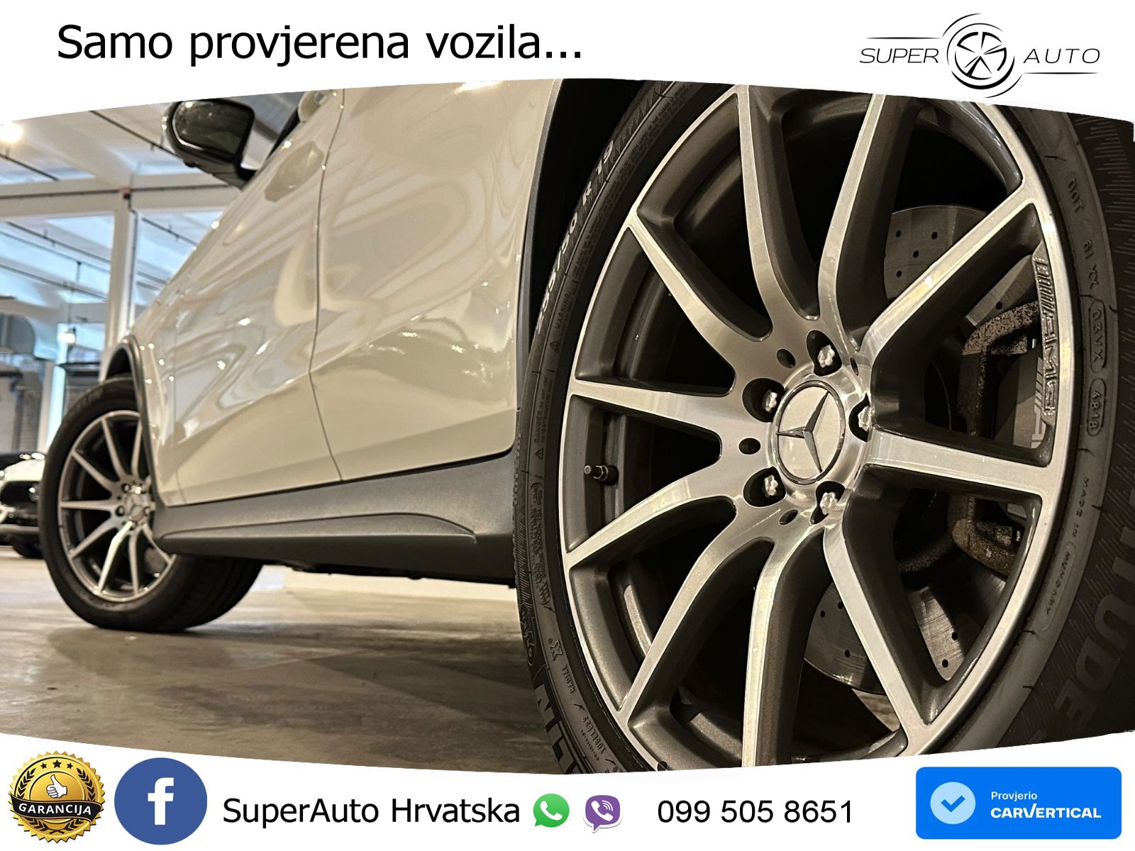 Mercedes GLC Coupe AMG 63 (476 KS) 4MATIC+ MCT