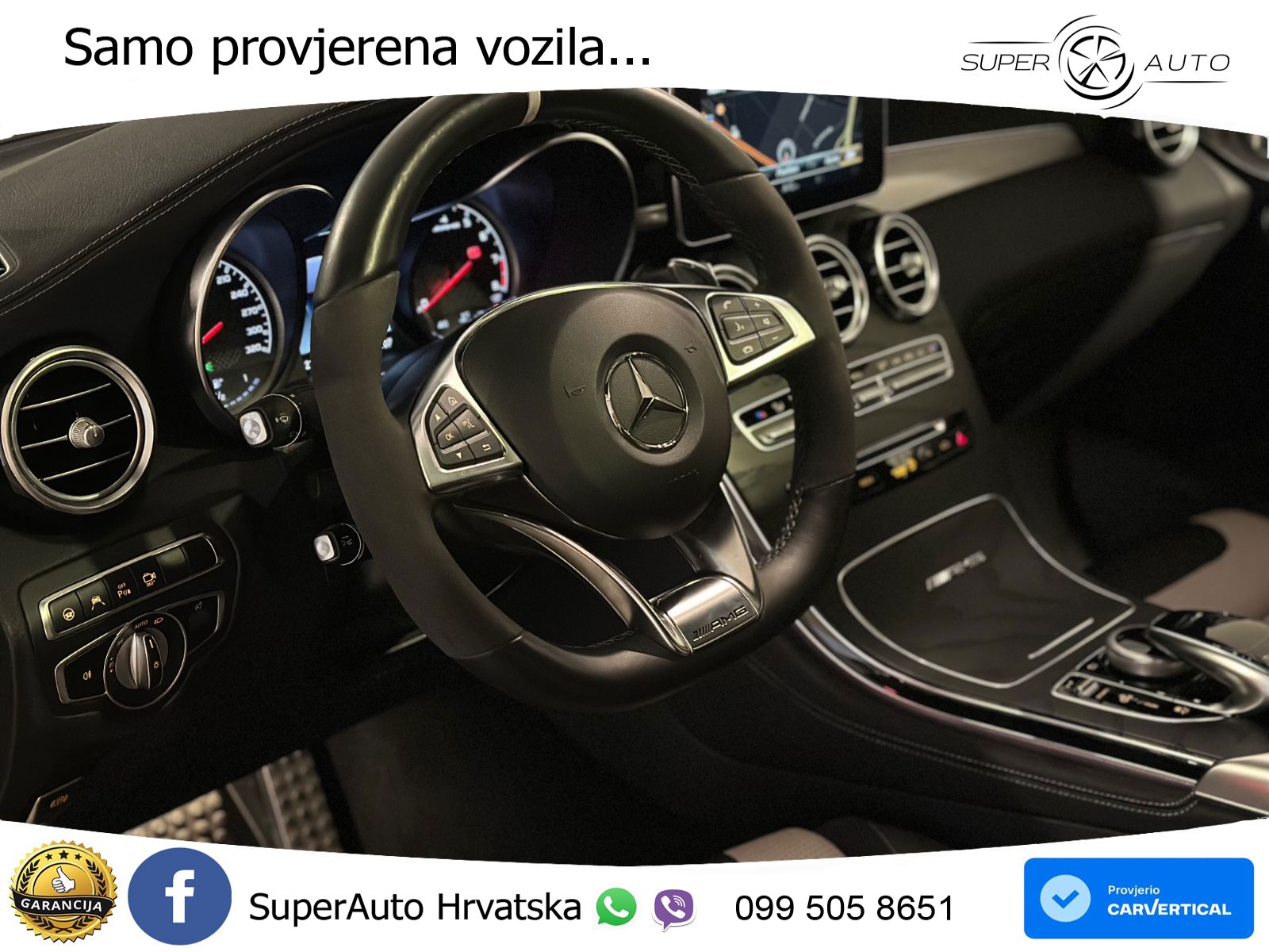 Mercedes GLC Coupe AMG 63 (476 KS) 4MATIC+ MCT