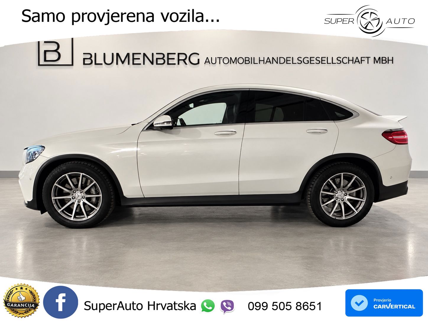 Mercedes GLC Coupe AMG 63 (476 KS) 4MATIC+ MCT