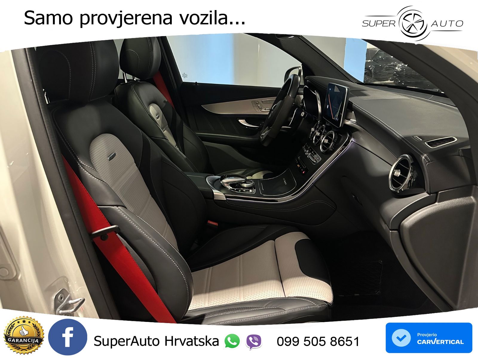 Mercedes GLC Coupe AMG 63 (476 KS) 4MATIC+ MCT