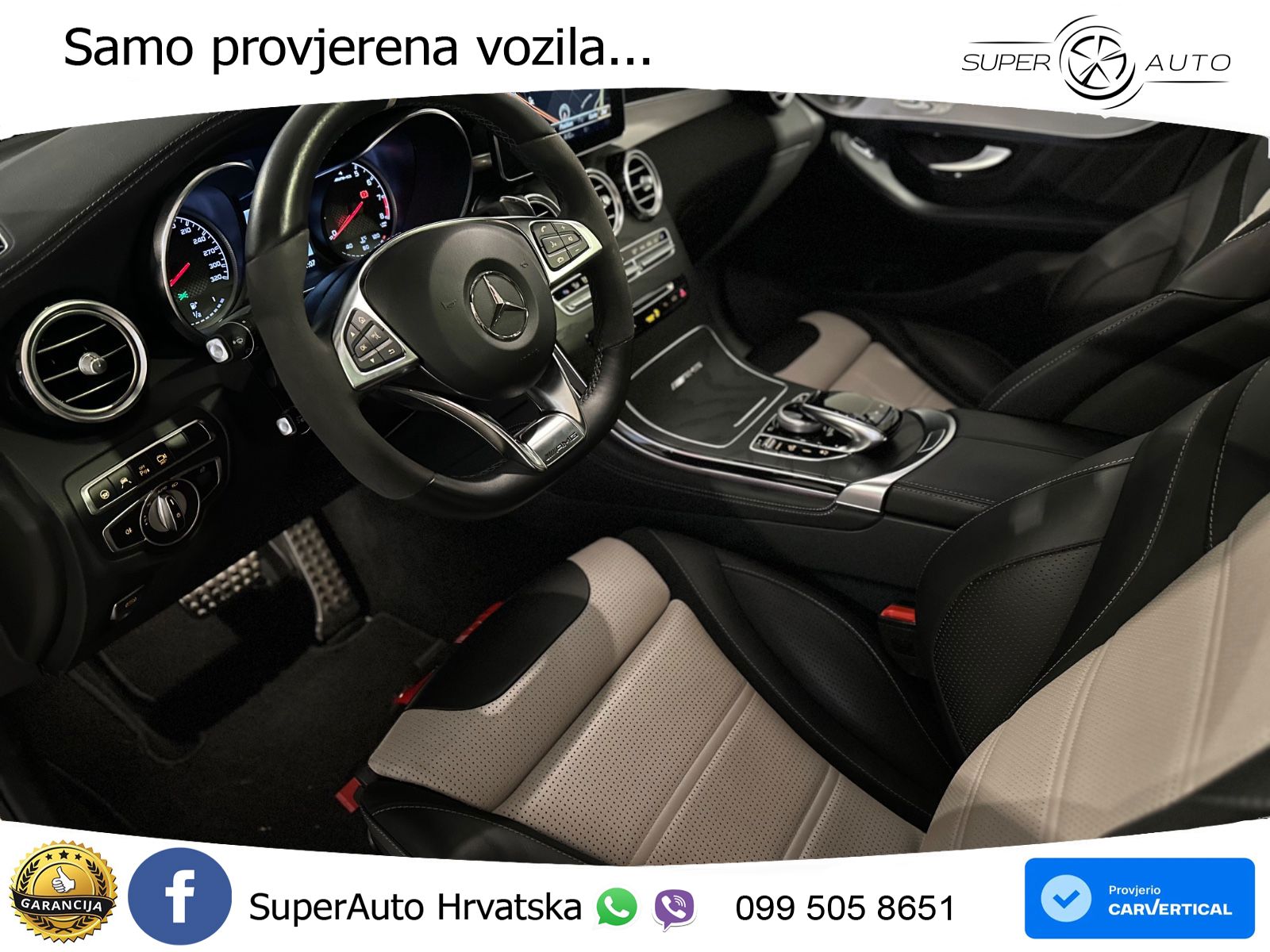 Mercedes GLC Coupe AMG 63 (476 KS) 4MATIC+ MCT