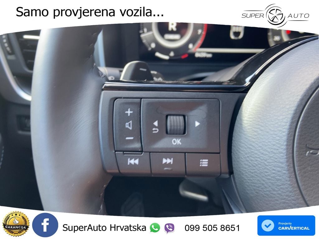 Nissan Qashqai 1.3 DIG-T (158 KS) Xtronic N-Connecta