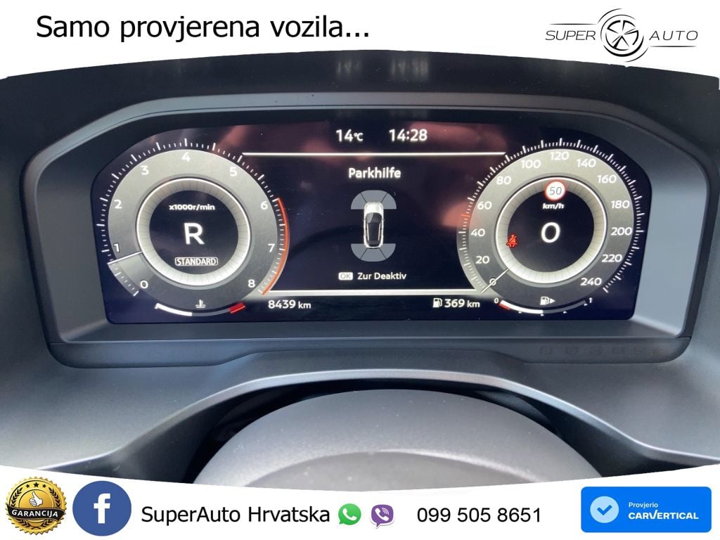 Nissan Qashqai 1.3 DIG-T (158 KS) Xtronic N-Connecta
