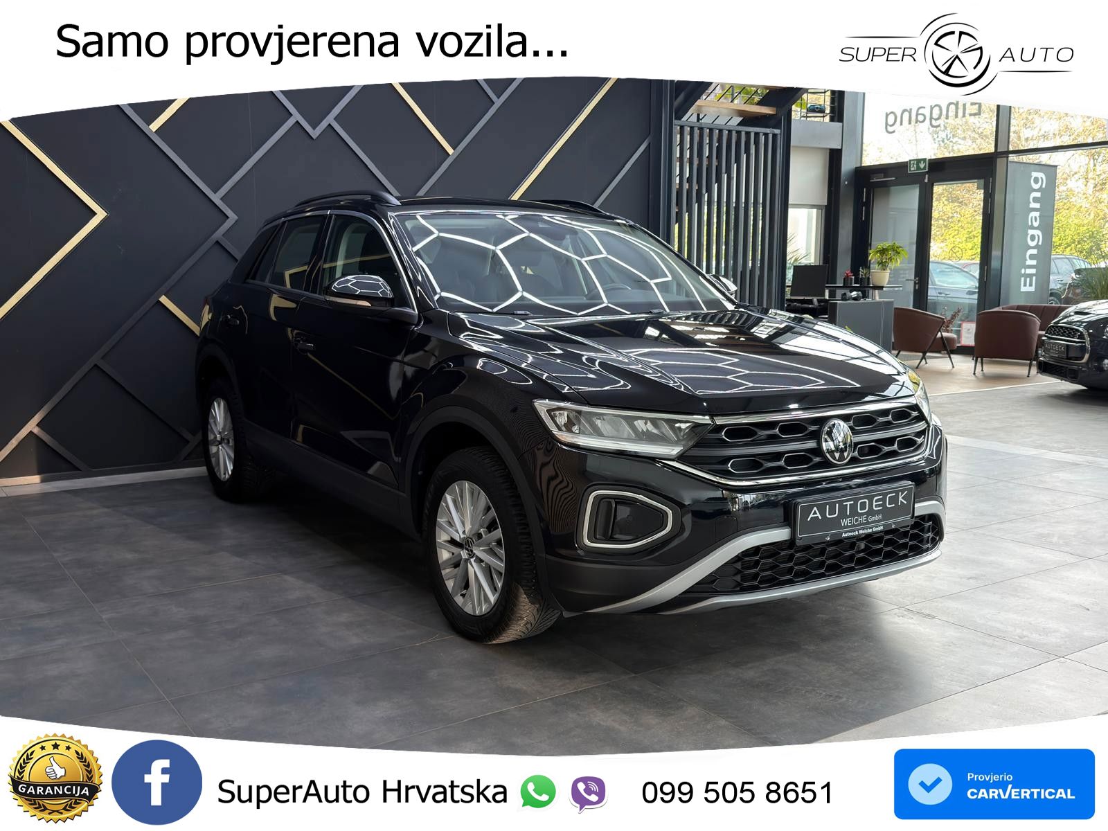 Volkswagen T-Roc 1.5 TSI (150 KS) DSG