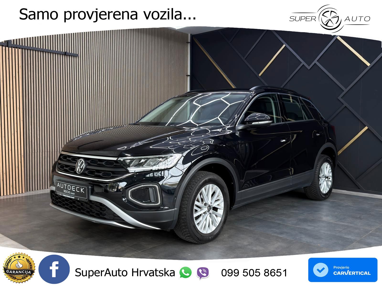 Volkswagen T-Roc 1.5 TSI (150 KS) DSG