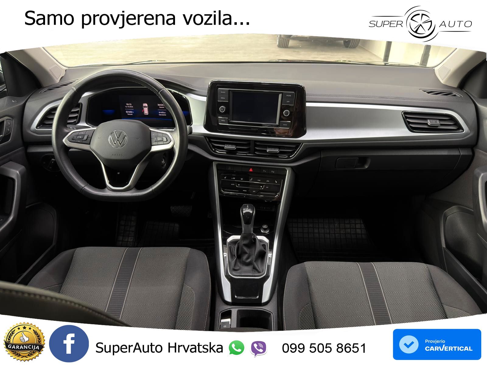 Volkswagen T-Roc 1.5 TSI (150 KS) DSG