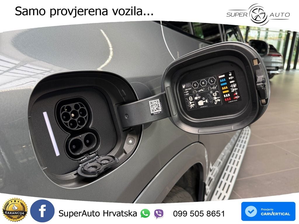 Mercedes EQE SUV 300 100 kWh (245 KS) AMG ACC+GR SJED+360+PANO
