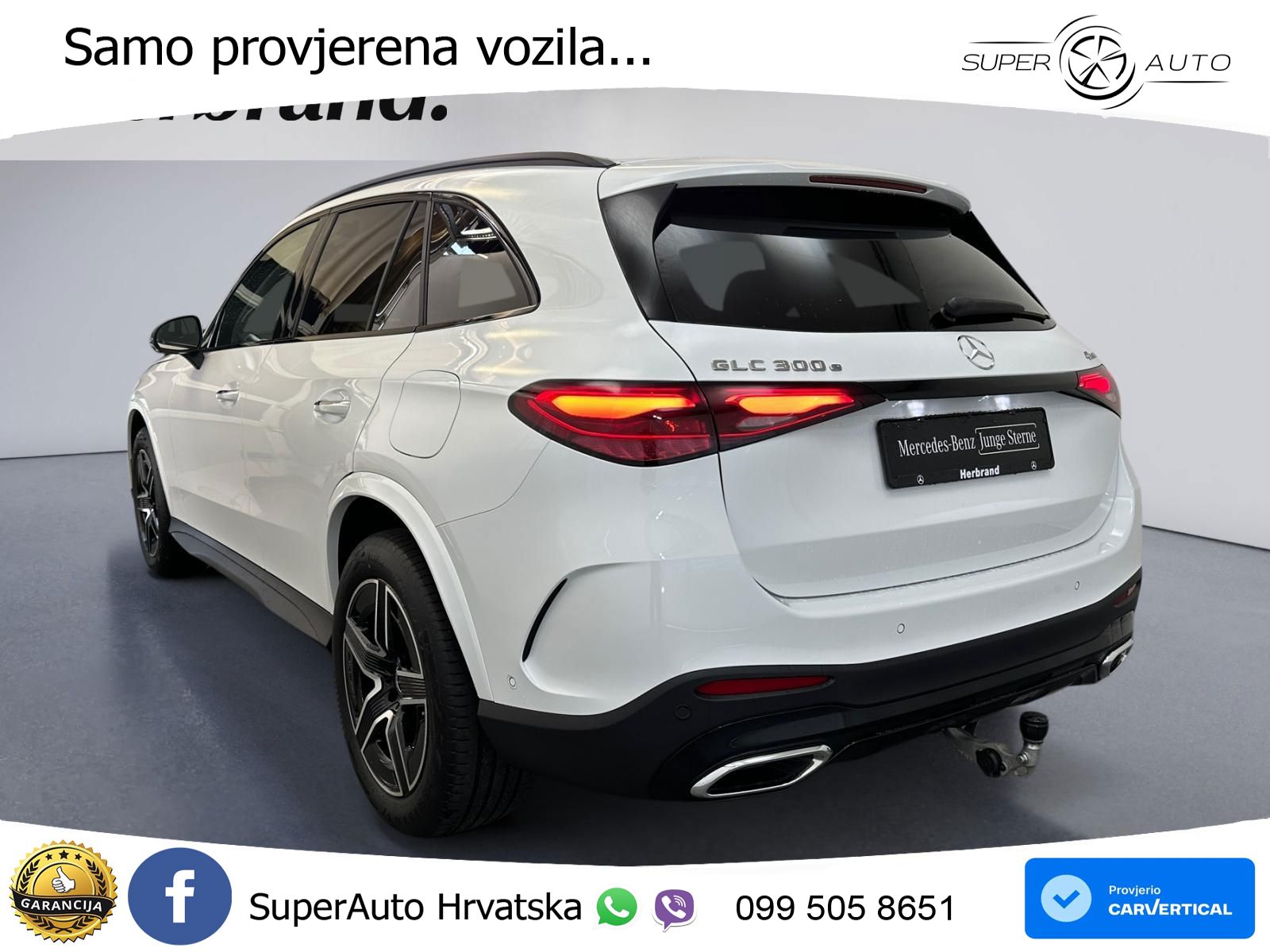 Mercedes GLC 300e (313 KS) 4MATIC 9G-TRONIC AMG