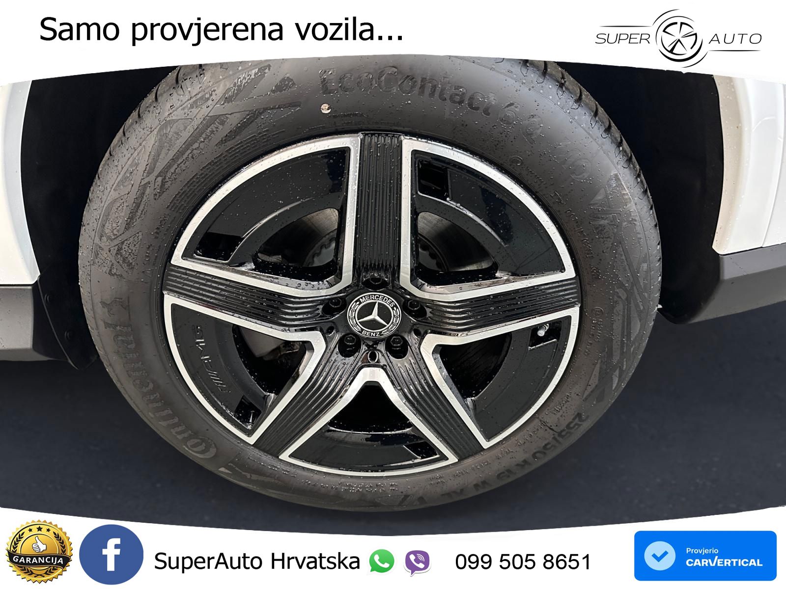 Mercedes GLC 300e (313 KS) 4MATIC 9G-TRONIC AMG
