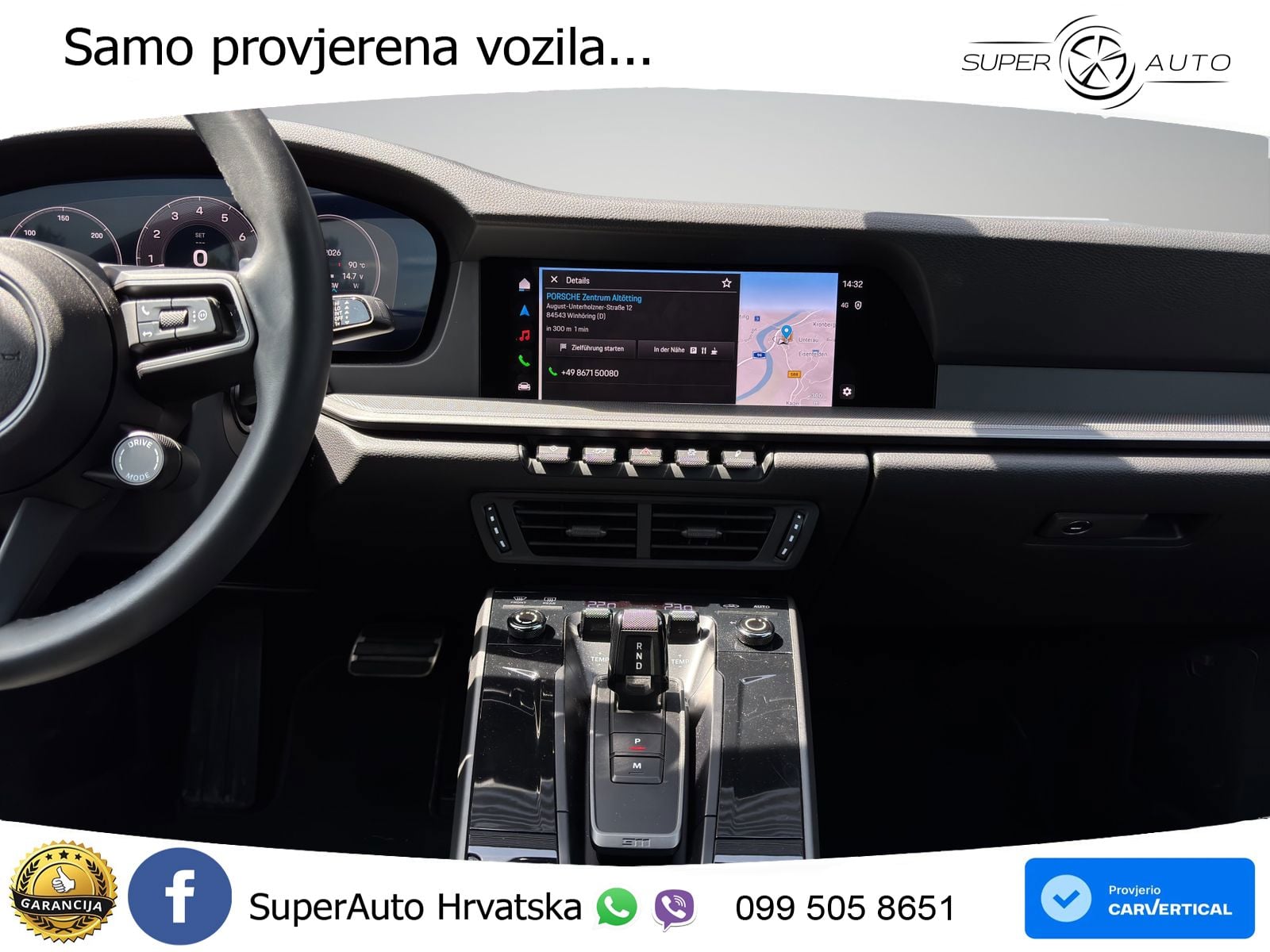 Porsche 911 Carrera 3.0 (394 KS) PDK MATRIX+GR SJED+KAM